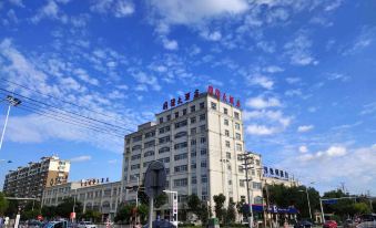 Jingjiu International Hotel