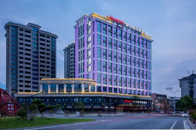 Hampton by Hilton, Zhangjiajie Tianmen Mountain Hotels in 