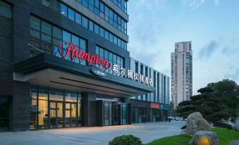 Hampton by Hilton Yangzhou Yangzijiang