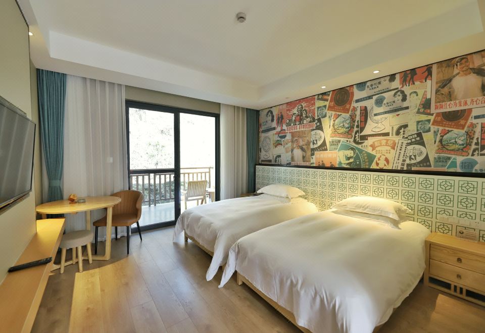 憩泊園景雙床房