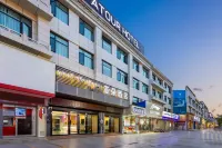 Atour Hotel, Yukuo Pedestrian Street, Potala Palace Square, Lhasa