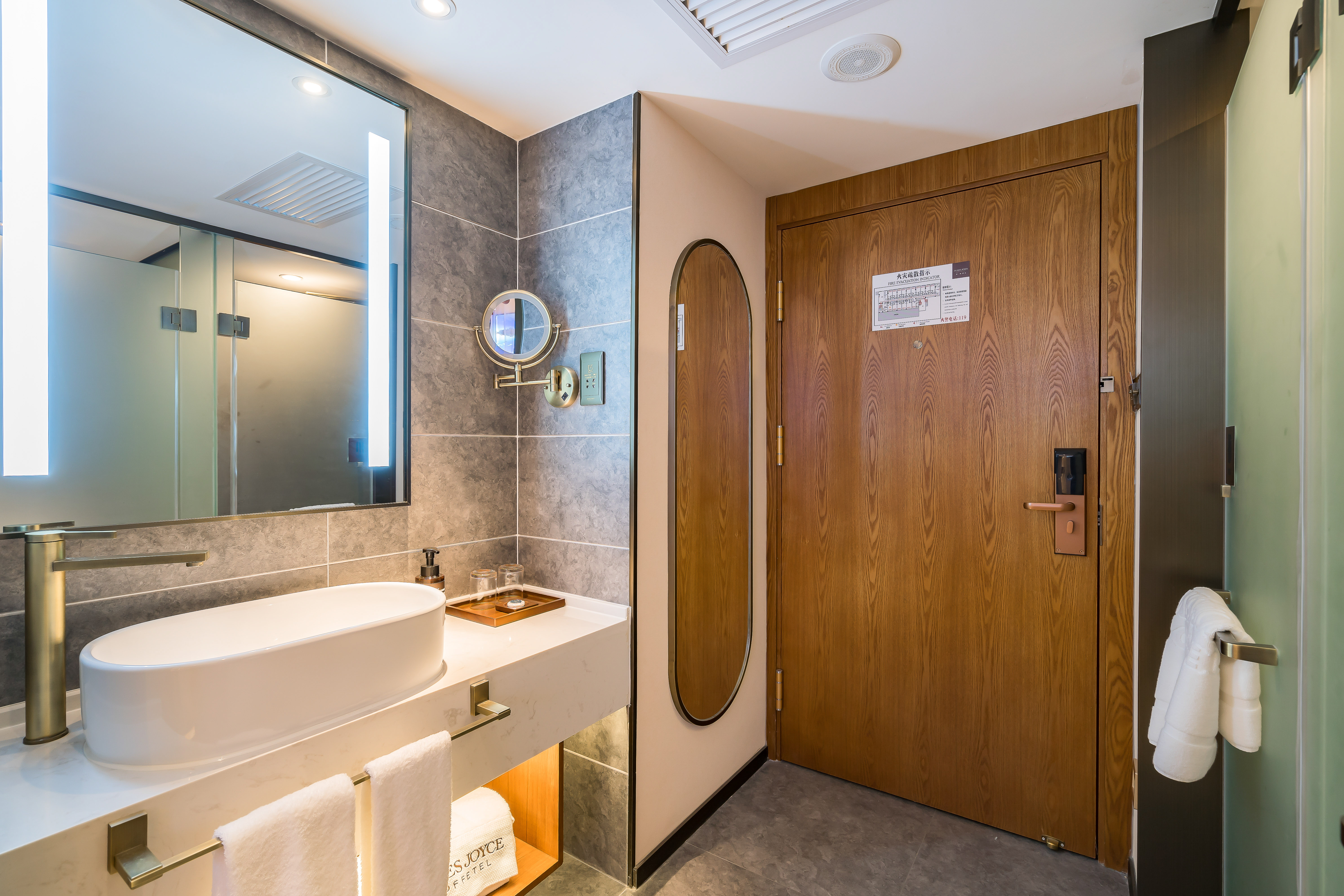 啡凡豪华大床房