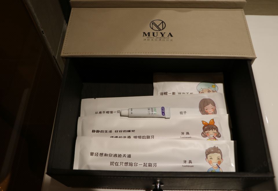 Dreamy Breeze City-View Double Bed Room With Smart Voice Control And Velvet Head Pillow