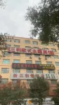 Sanhe European Theme Hotel Hotels near qing long shan gong yuan