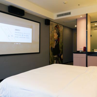 大床房 56新房酒店（海口萬國大都會店）優惠