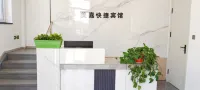 Meijia Express Hotel