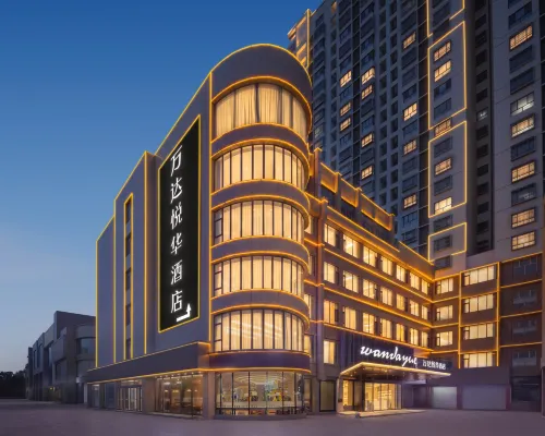 Wanda Yue, Kuqa Pedestrian Street Kuçar İlçesi otelleri