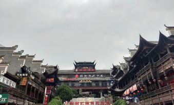 Home Inn (Zhangjiajie Tianmen Mountain, Dayong Fucheng)