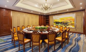 Banshan Yijing Hotel