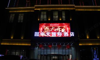 Yingkou Zhongtian International Hotel