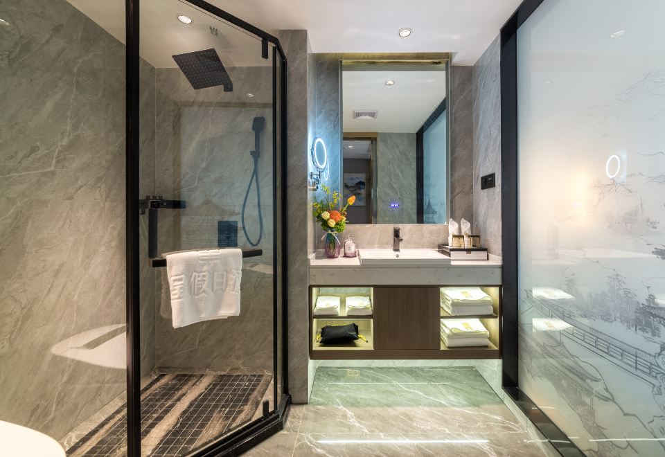 商務大床房（全屋智能+迷你小冰箱）