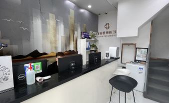 Xiruidu Boutique Hotel (Shenyang Olympic Sports Center Metro Station)