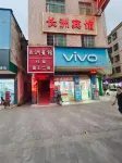 Sihui Changzhou Hotel