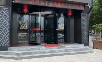 Thank Inn (Yucheng Dongmao Plaza)