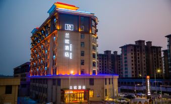 Lano Hotel (Dengfeng Songshan Shaolin Cultural City)