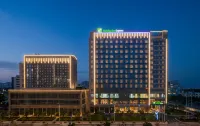 Holiday Inn Express BEIHAI SILVER BEACH by IHG โรงแรมใน