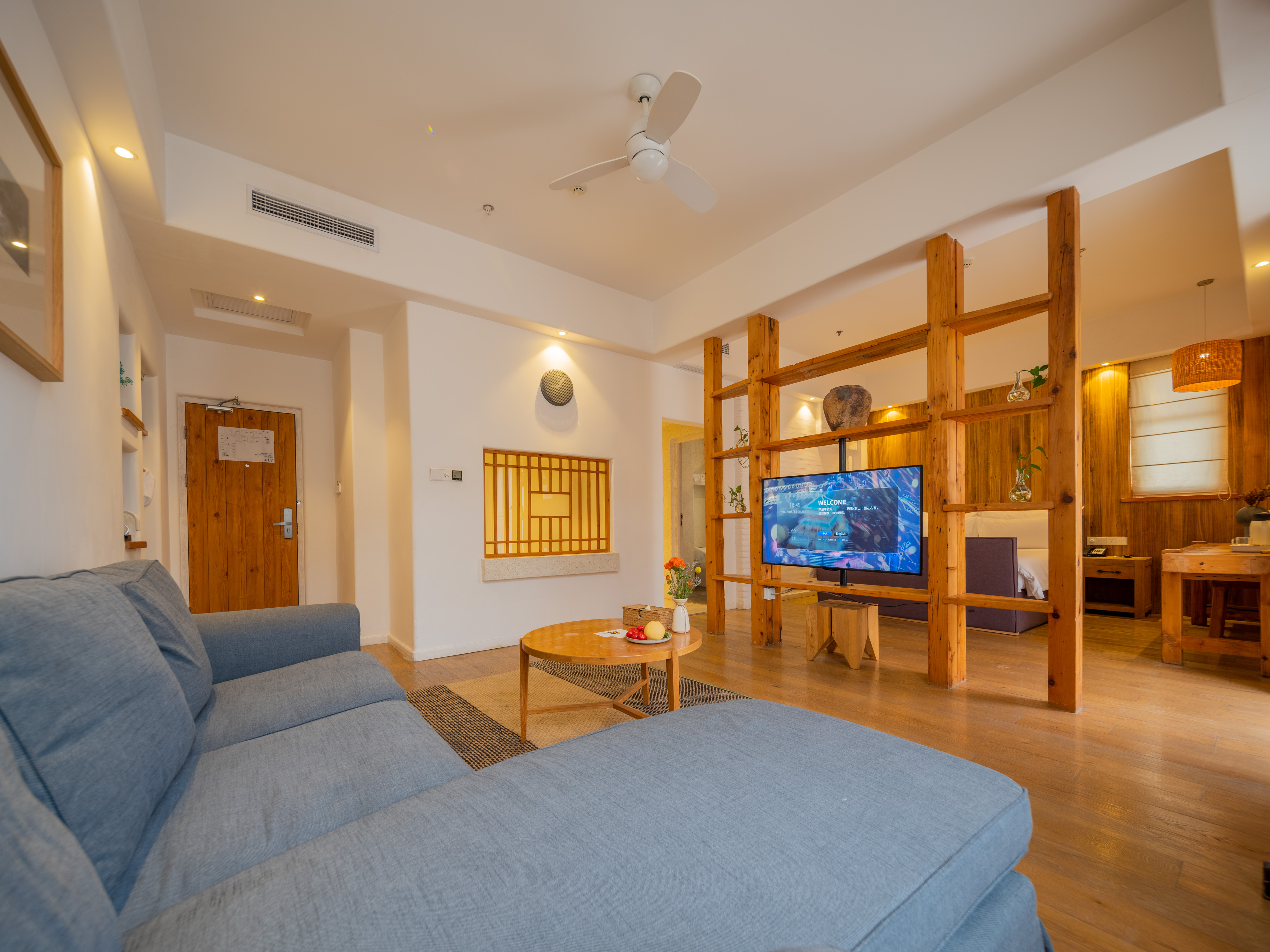 左右庭院?City浴缸大床套房「泡浴+vip电影+mini冰箱」