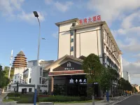 Huangguoshu Fengwei Hotel فنادق في جَن نينغ