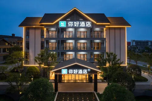 Ni Hao Hotel (Yidu Xunlong Shuijie)