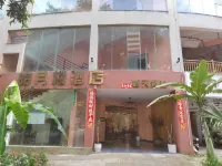 Haoyuelou Hotel