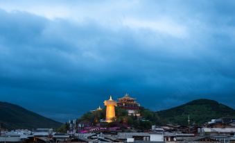 Gilleden Hotel (Shangri-La Dukezong Ancient City)