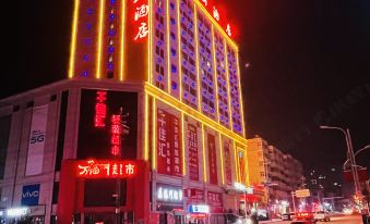 Yunshan Hotel