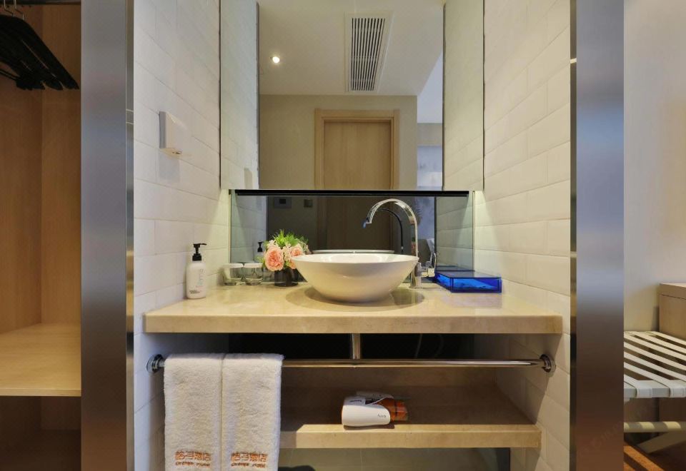 大床房（智能客控+投屏电视+迷你沙发）