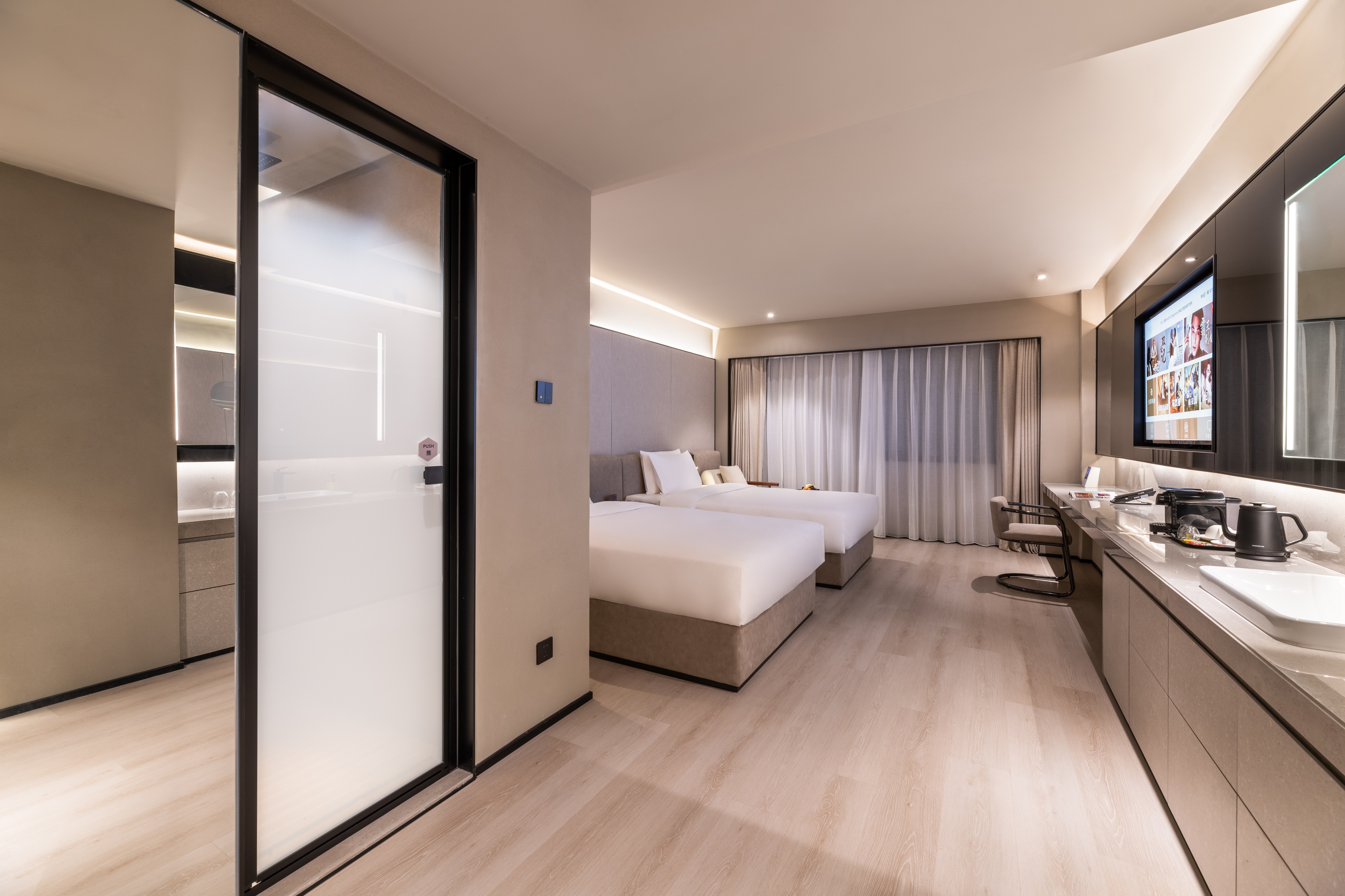 行政雙床房（小冰箱＋深度睡眠枕）