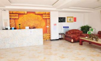 Hongyuan Hotel