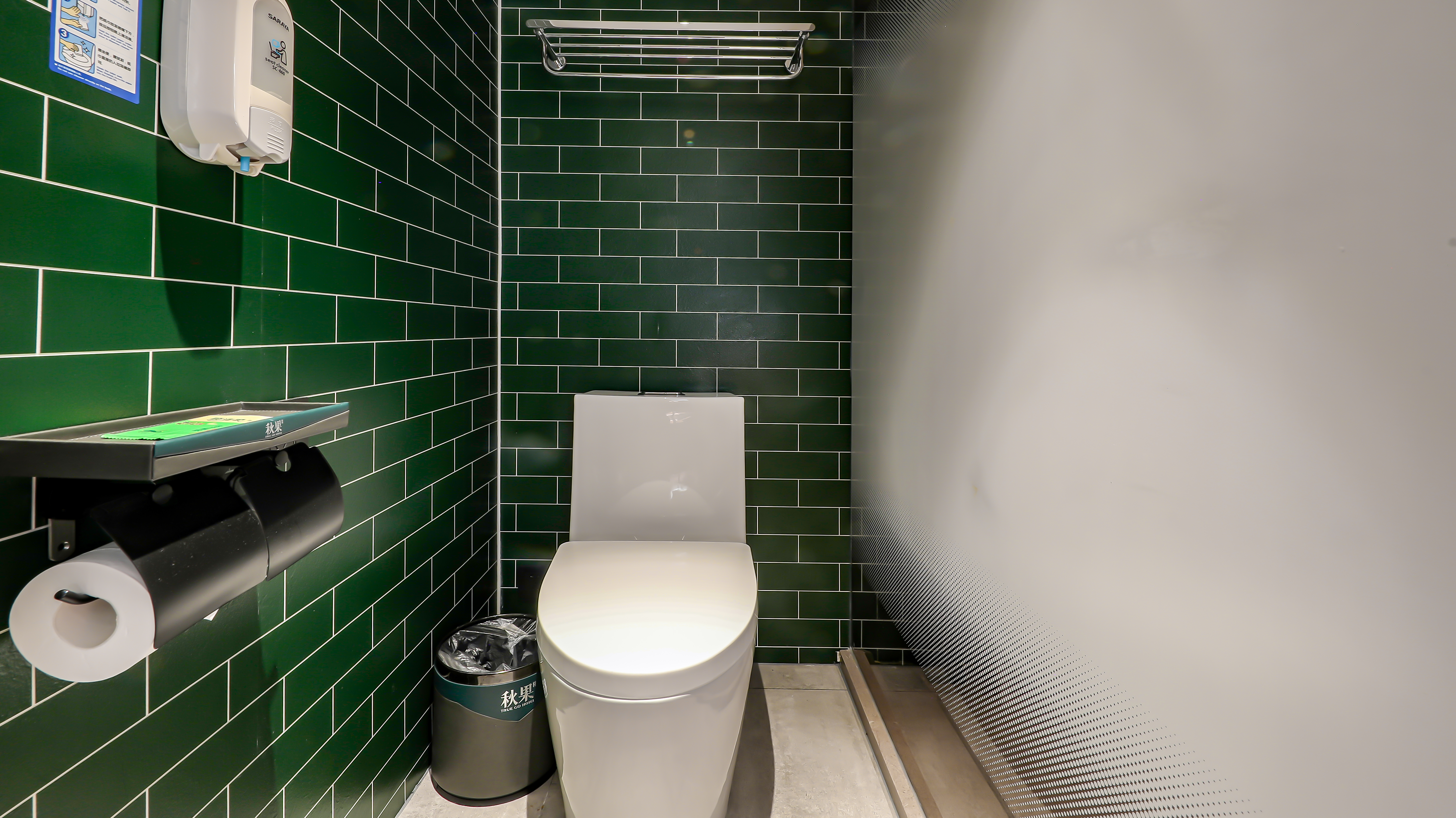 舒适大床房（全屋智能+加湿器+独立空调+独立冰箱）