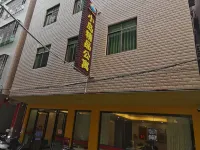 Xiaodao Boutique Apartment (Luoding RT-Mart) Các khách sạn ở La Định