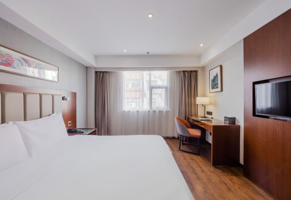 和颐商务大床房【中式风格+投屏电视】