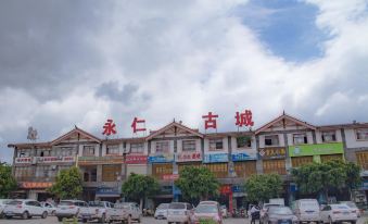 Jianing Business Hotel (Yongren Hospital of Traditional Chinese Medicine)