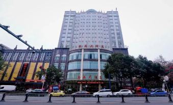 Qianxi Hotel