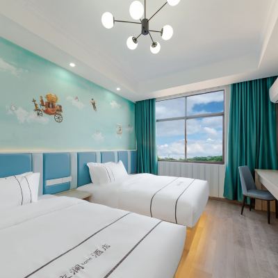 踏雪丨闔歡伴夢家庭房 依瀾飯店（武漢天河機場店）優惠