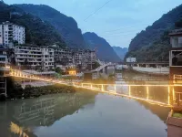 鹽津津苑賓館