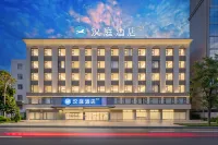 Home Inn Tongren Yingbin Avenue Store Hotel di 