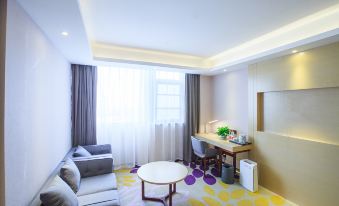 Lavande Hotel (Nanchang Hongcheng Mayan Paradise Chaoyang)