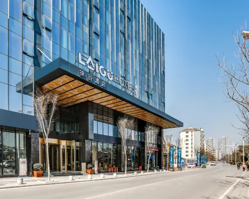 Laigu Hotel Hotels in Honghu