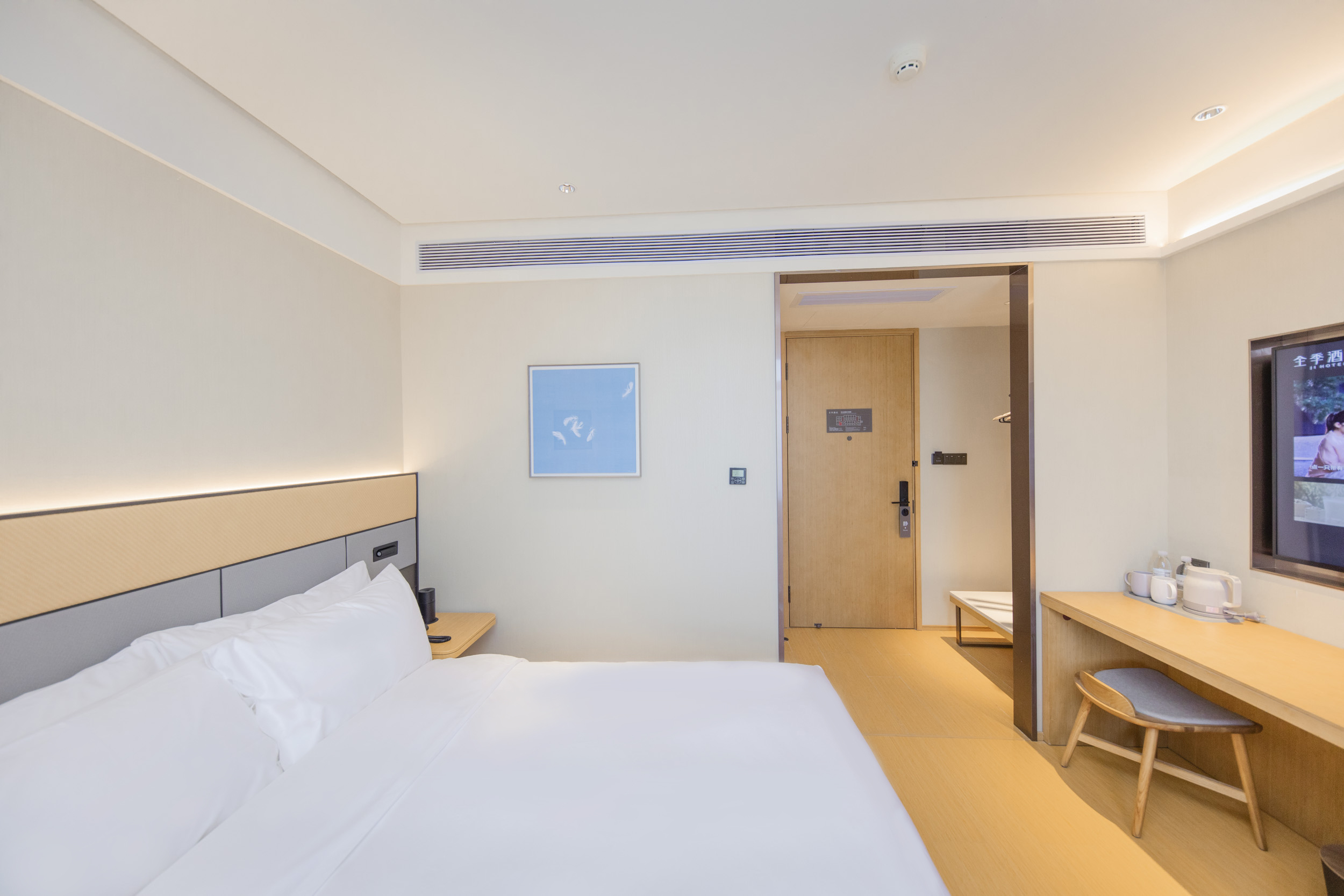 舒压-高级大床房