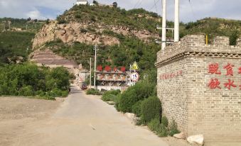 Linxian Lukou Homestay Cave