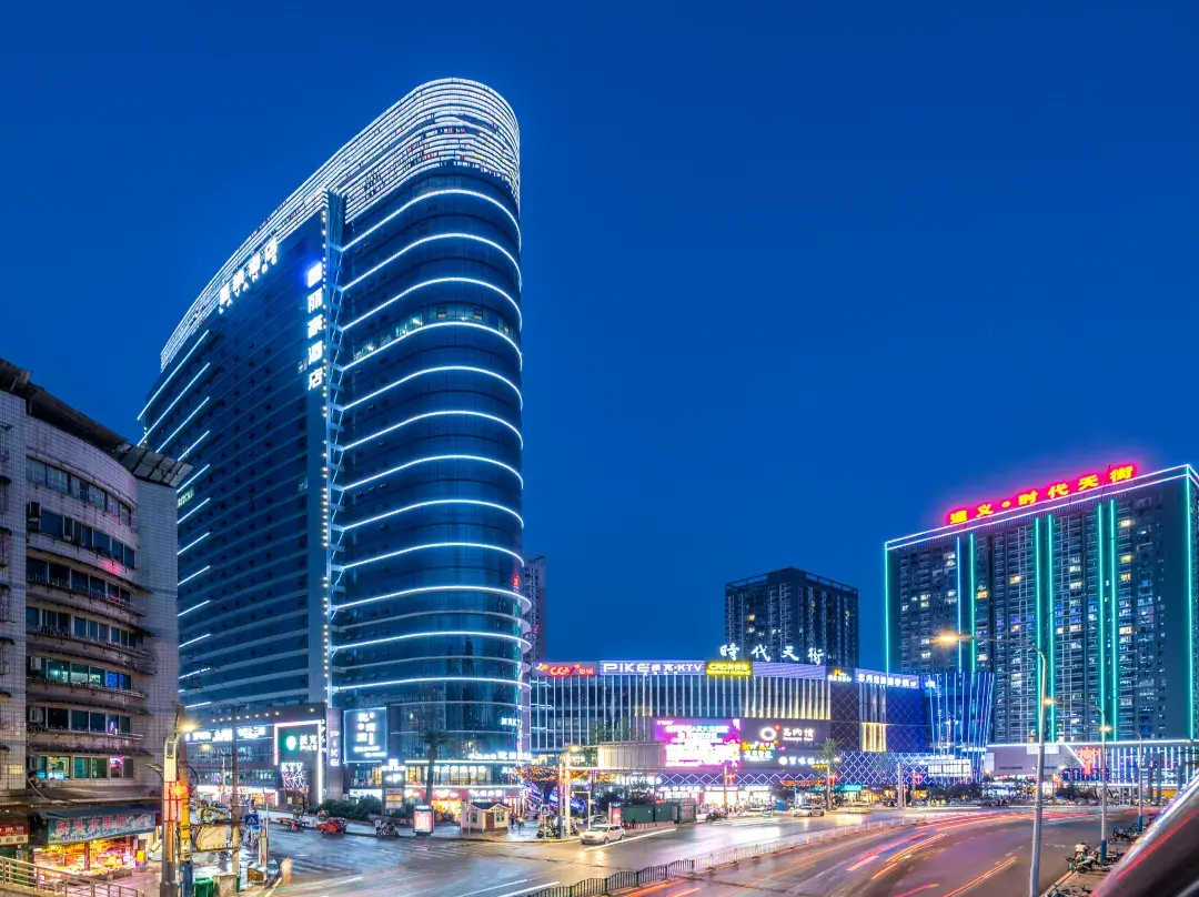 Lihao Hotel - Zunyi