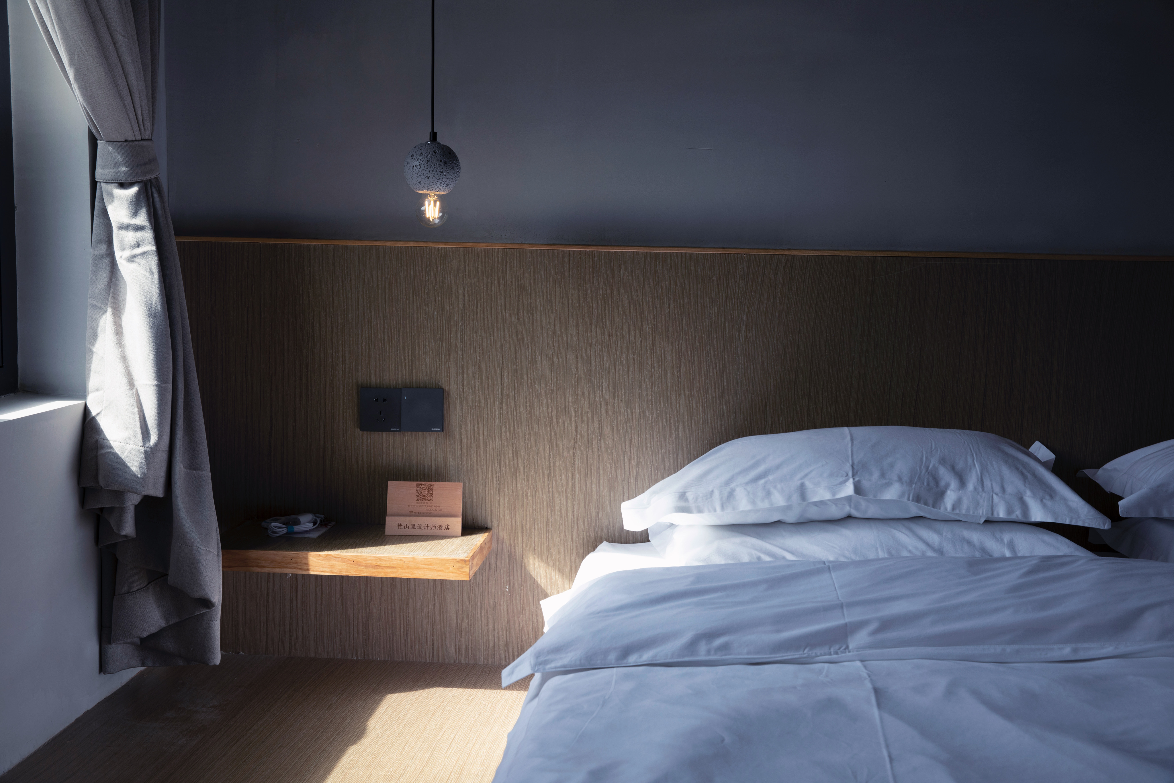 沐晨静谧大床房