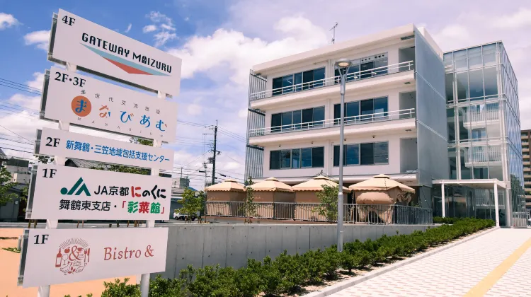 ゲートウェイ舞鶴 外観