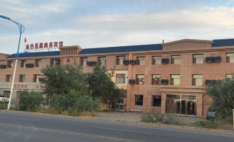 Qijinse Shengdian Hotel