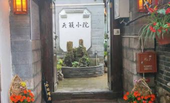 Image Lijiang Guesthouse