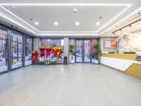 Xining Weikel Hotel (Qaidam Road Branch) Hotels in Xining