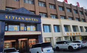 Wuzhong Xitian Hotel (Litong District Branch)