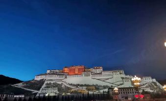 Junyi Hotel Chain(Lhasa Gongga Airport Branch)