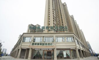 GreenTree Inn Smart Select Hotel (Fuzhou East Railway Station Branch) - Housity